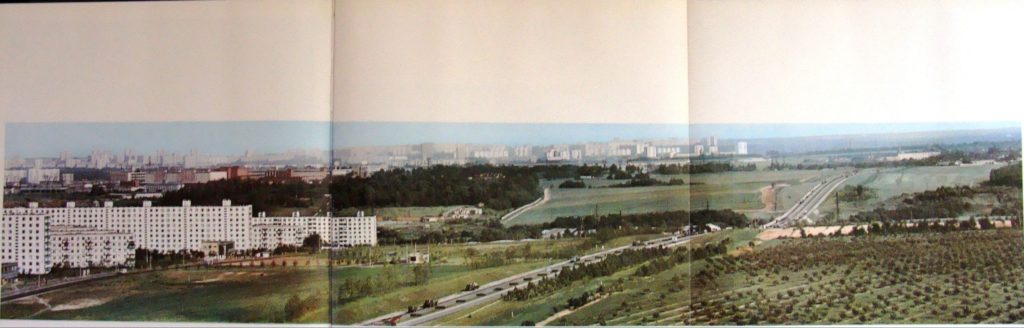 Фото 95 квартала Кунцево МКАД и Марфино в 1965 г